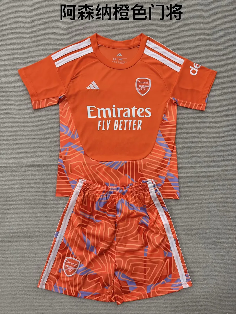 Arsenal 2026/27 de Portero Conjunto de Niño Orange — 1