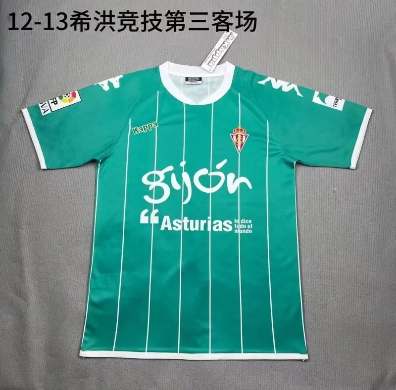 Sporting Gijón 2012/13 Tercera Equipación Camiseta Green — 2