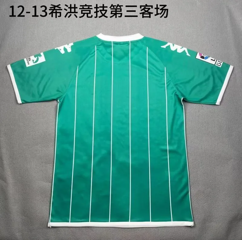 Sporting Gijón 2012/13 Tercera Equipación Camiseta Green