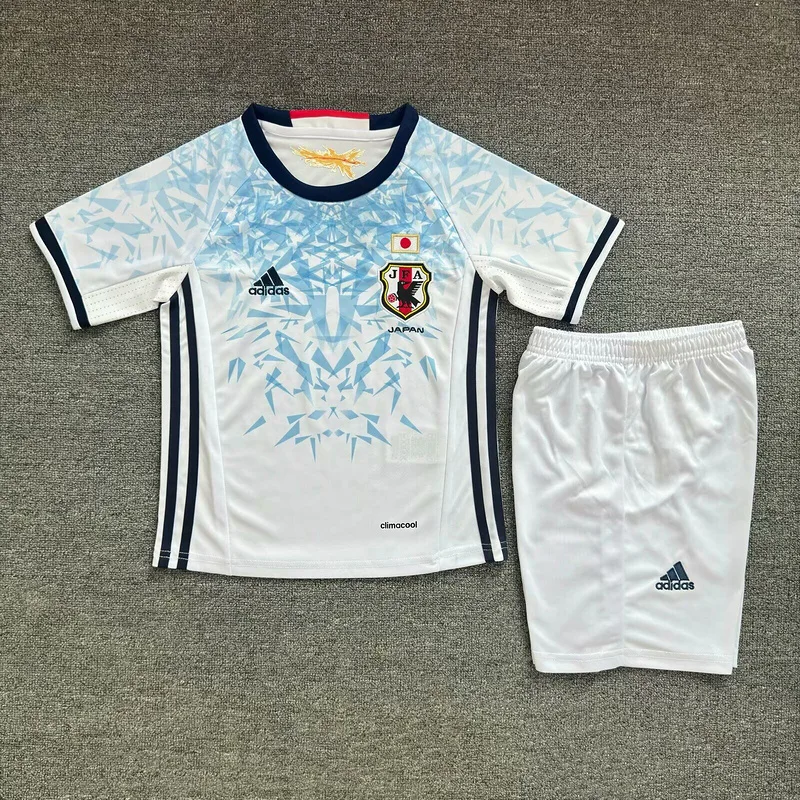 Japon 2016/17 Extérieur Ensemble Enfant