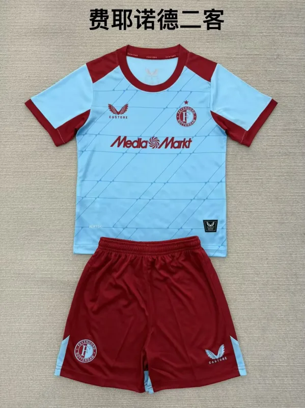 Feyenoord 2025/26 Third Kids Kit — 2