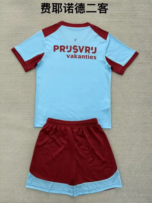 Feyenoord 2025/26 Third Kids Kit