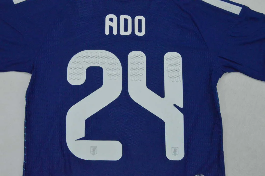 Japan 2026 Home Shirt Short Sleeve