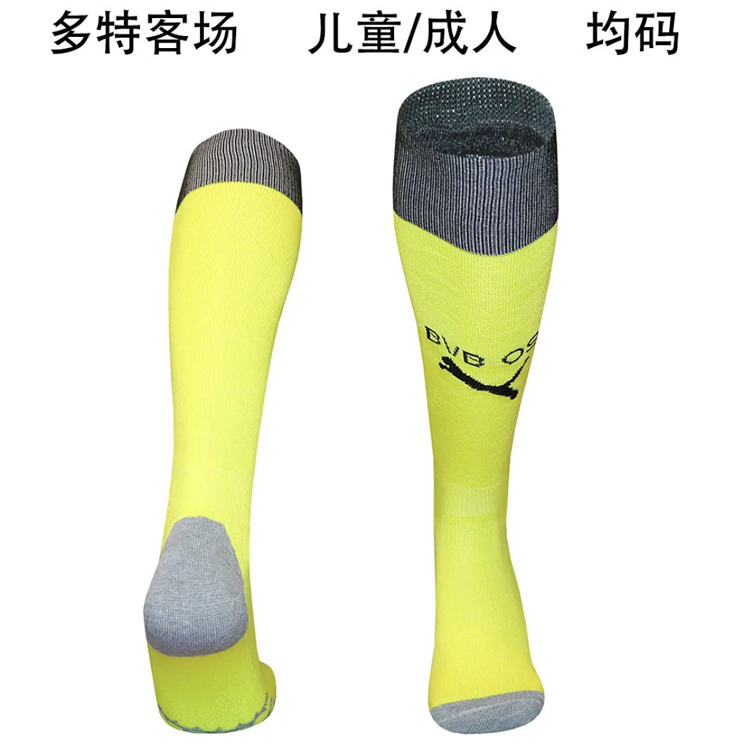 Borussia Dortmund 2025/26 Away Socks — 1