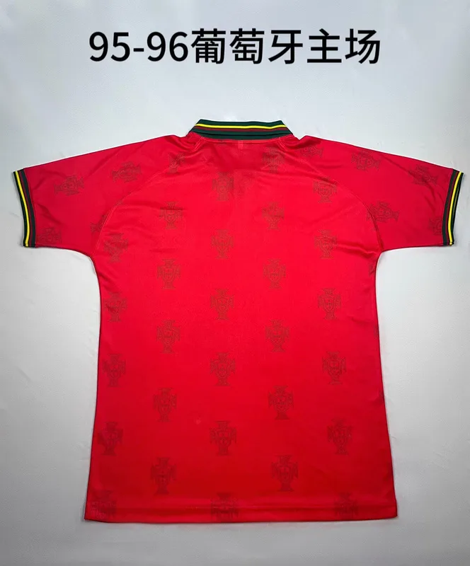 Portugal 1995/96 Heim Trikot