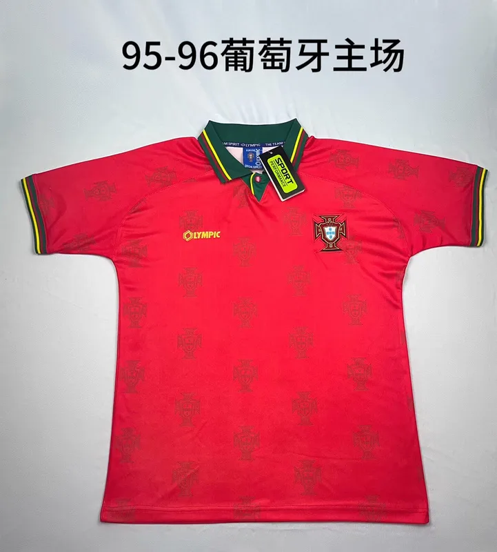 Portugal 1995/96 Heim Trikot — 2