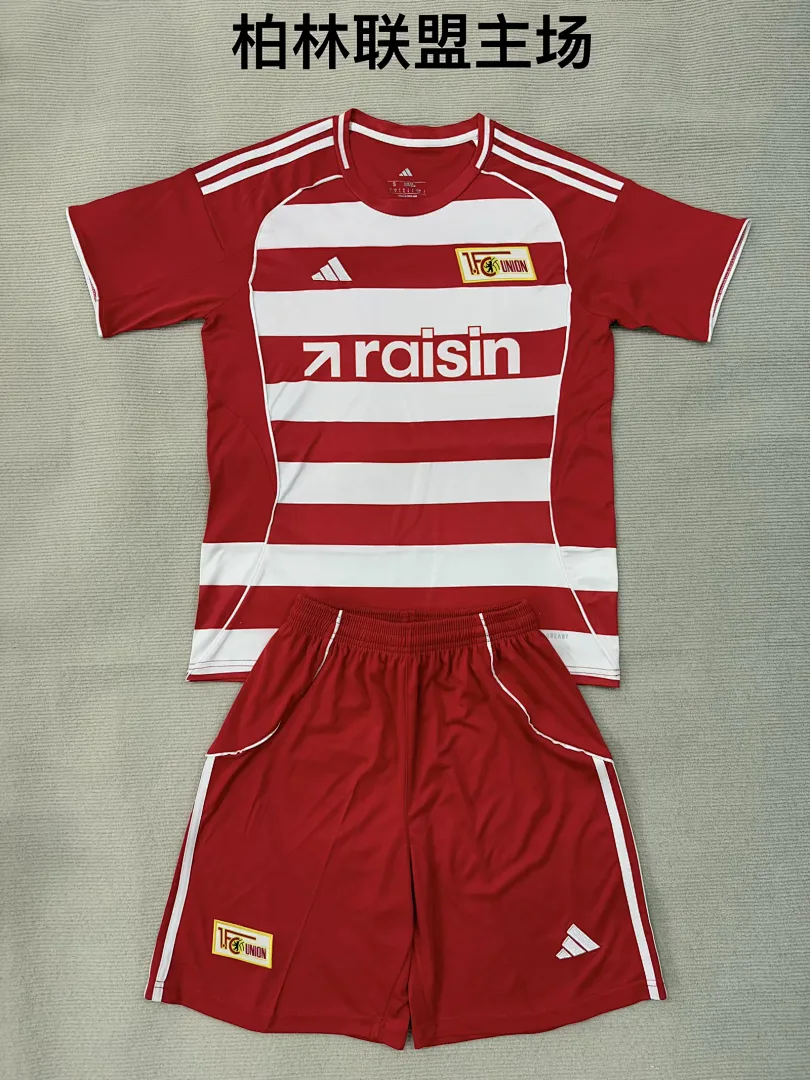 Union Berlin 2025/26 Domicile Ensemble Enfant — 2