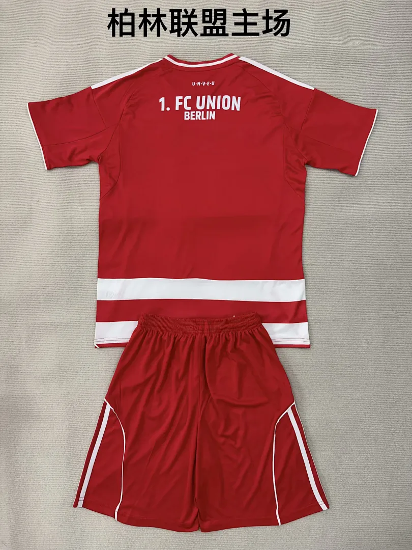 Union Berlin 2025/26 Domicile Ensemble Enfant