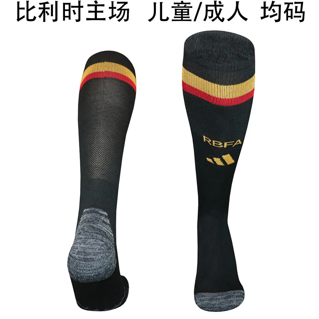 Belgium 2026 Home Socks