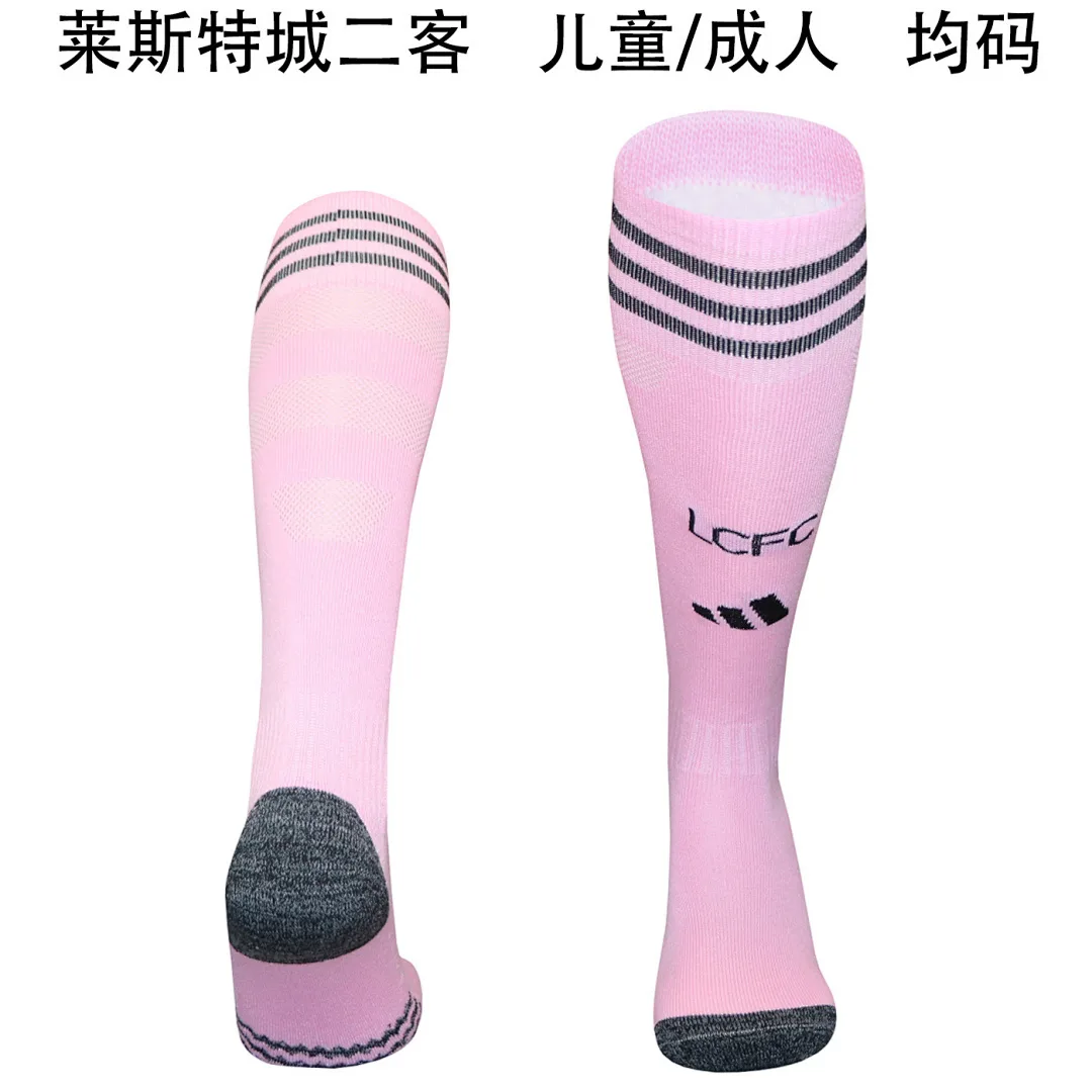 Leicester City 2025/26 Third Chaussettes