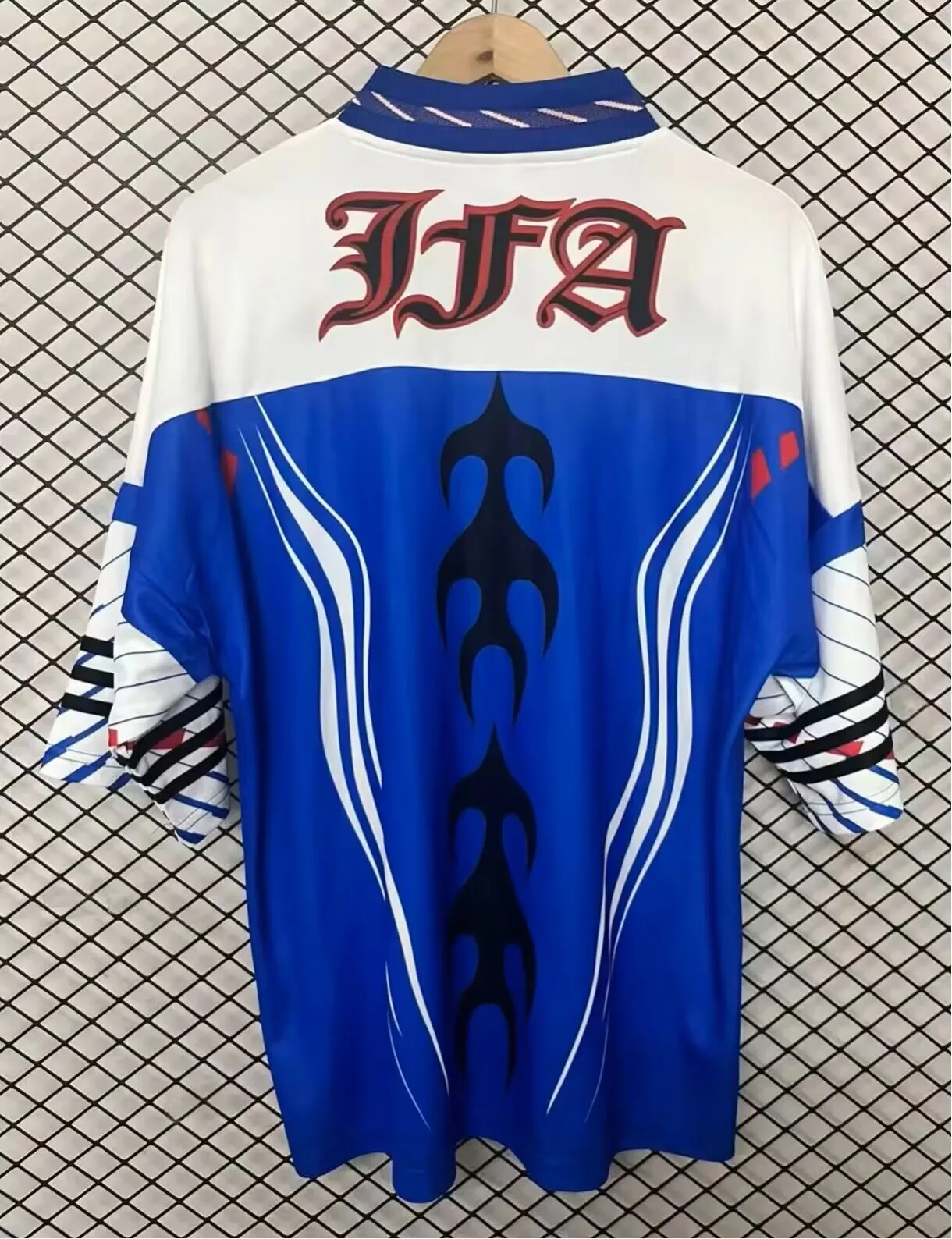 Japan Shirt AD Bringback Remixed — 2