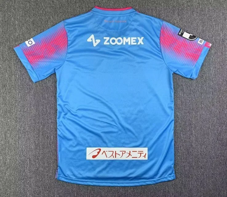 Sagan Tosu 2023/24 Home Shirt Short Sleeve