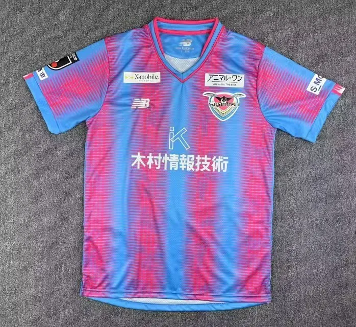 Sagan Tosu 2023/24 Home Shirt Short Sleeve — 2