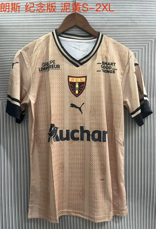 Lens 2022/23 Shirt Special Edition Beige — 2