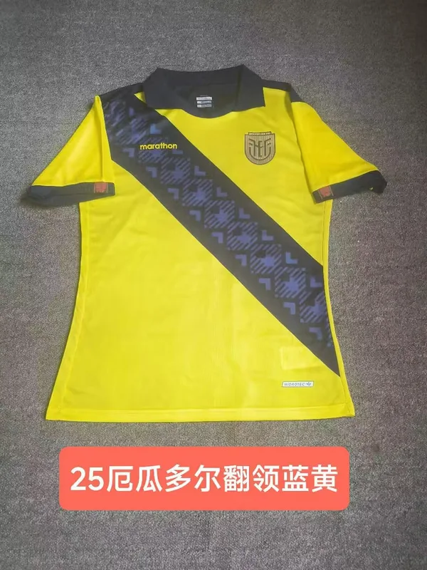 Ecuador 2024/25 Home Shirt Short Sleeve