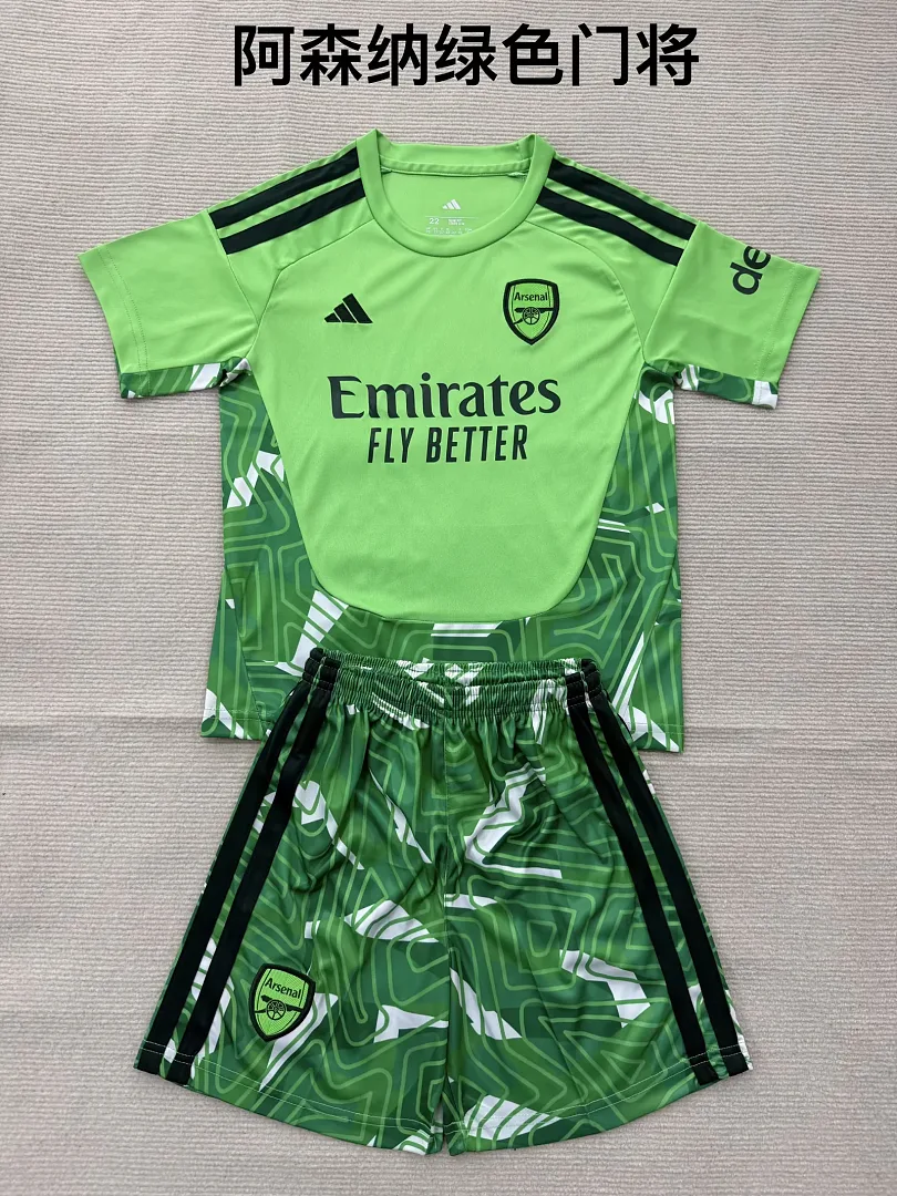 Arsenal 2026/27 Goalkeeper Kids Kit Green — 1