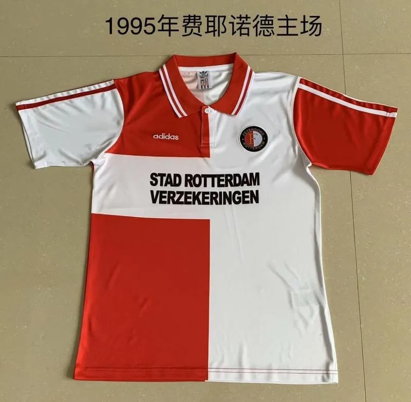 Feyenoord 1994/96 Home Shirt