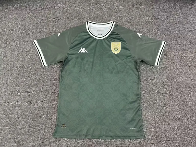 Tunesien 2025/26 Trikot Sonderedition Green
