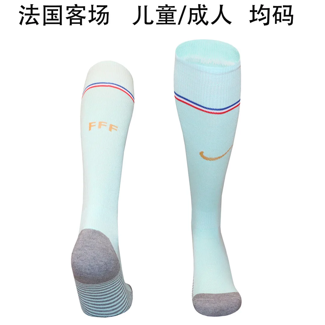 France 2026 Away Socks