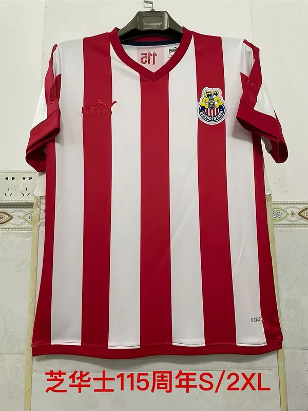 Chivas Guadalajara Home Shirt Short Sleeve Special Edition