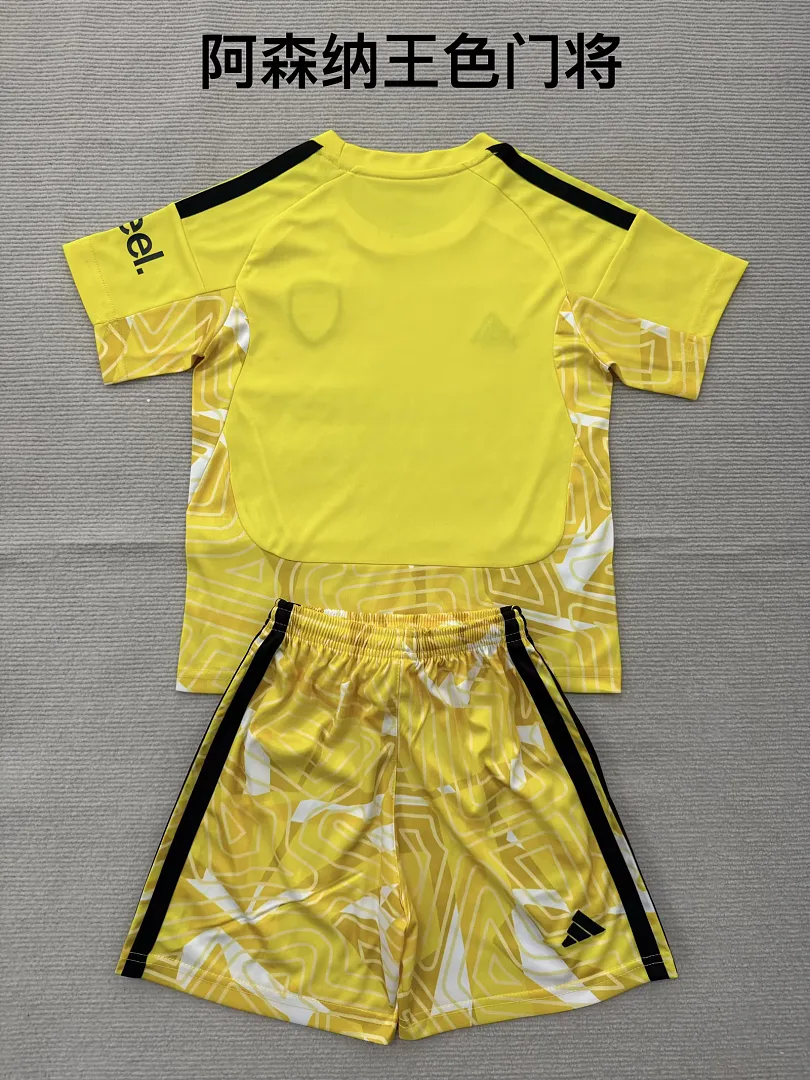 Arsenal 2026/27 Torwart Set Kinder Yellow — 1
