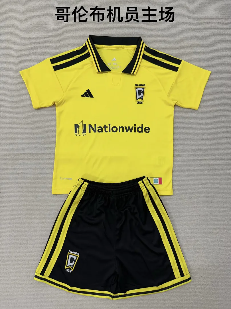 Columbus Crew 2026/27 Primera Equipación Conjunto de Niño