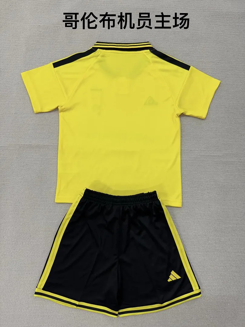 Columbus Crew 2026/27 Primera Equipación Conjunto de Niño — 2