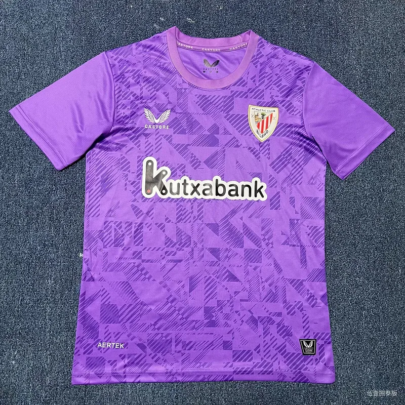 Athletic Bilbao 2025/26 de Portero Camiseta Purple — 1
