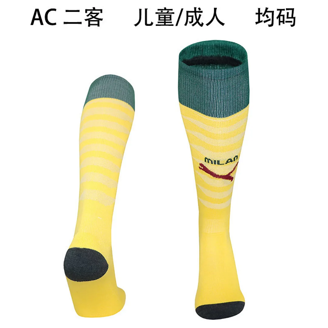 AC Milan 2025/26 Third Socks — 1