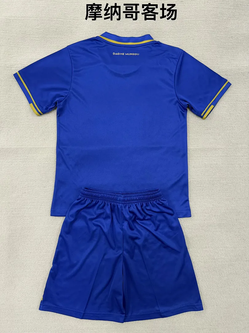 Monaco 2025/26 Away Kids Kit — 2