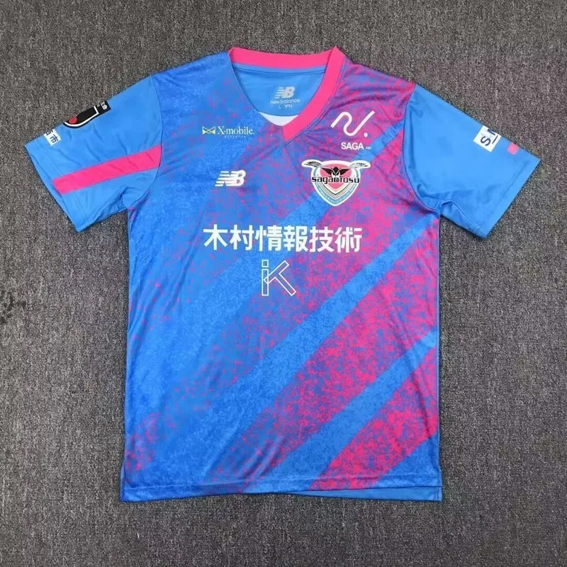 Sagan Tosu 2024/25 Heim Trikot Kurzarm Blue