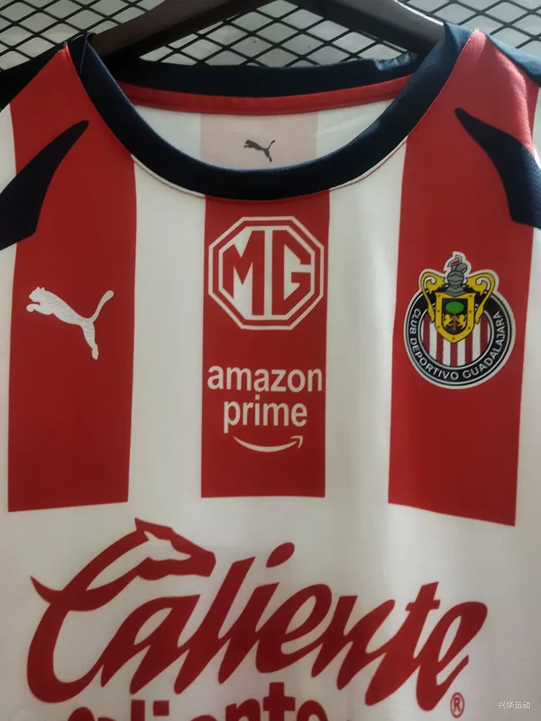 Chivas Guadalajara 2025/26 Women's Shirt — 2