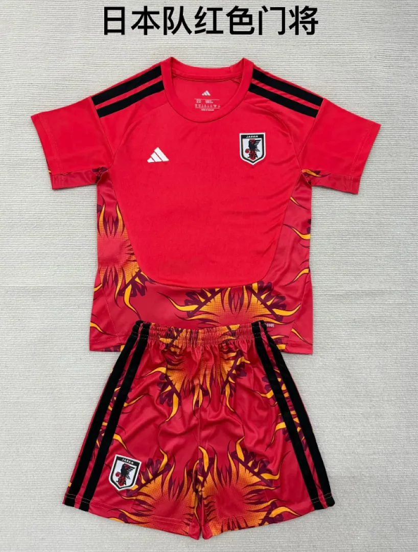 Japan 2026 Goalkeeper Kids Kit Red