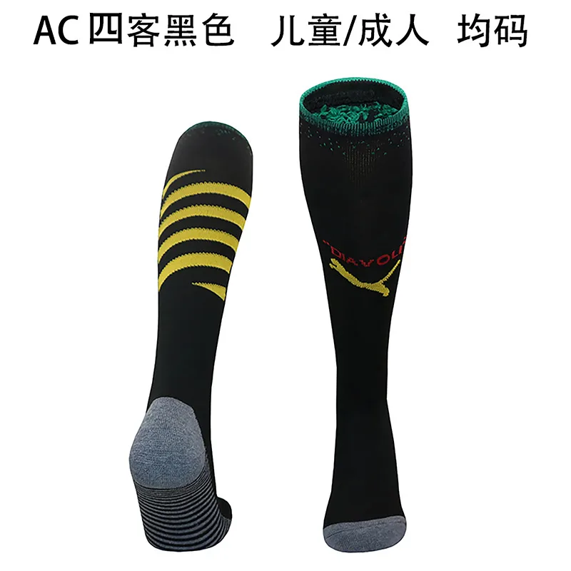 AC Milan Socks Black