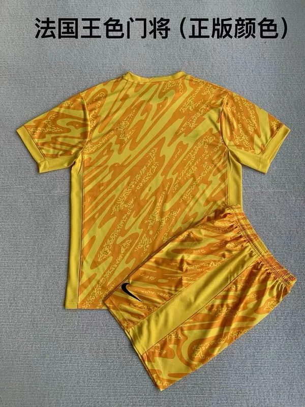 France 2024 Goalkeeper Kids Kit Yellow — 2