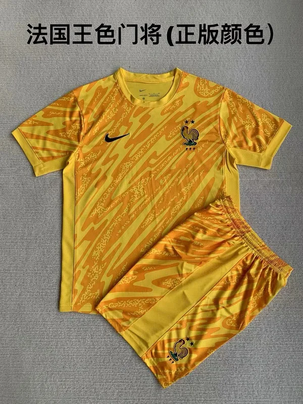 France 2024 Goalkeeper Kids Kit Yellow