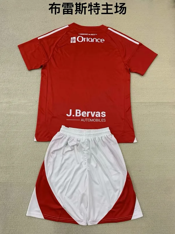 Brest 2024/25 Home Kids Kit
