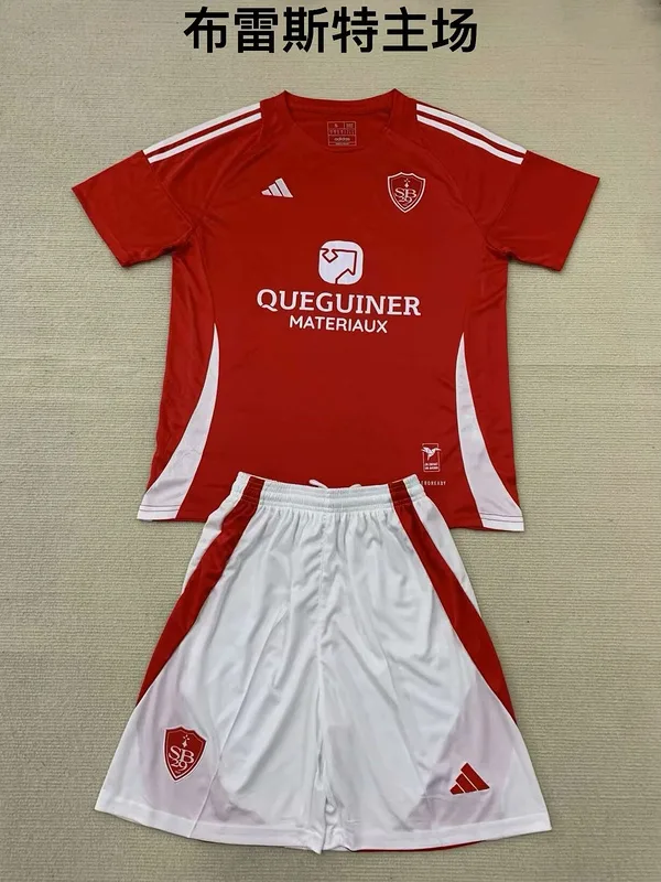 Brest 2024/25 Home Kids Kit — 2