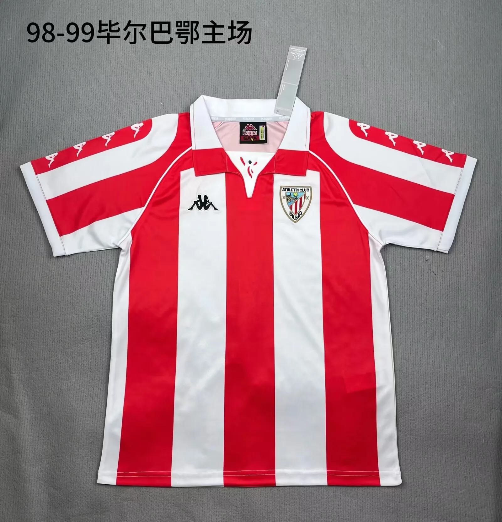 Athletic Bilbao 1998/99 Home Shirt