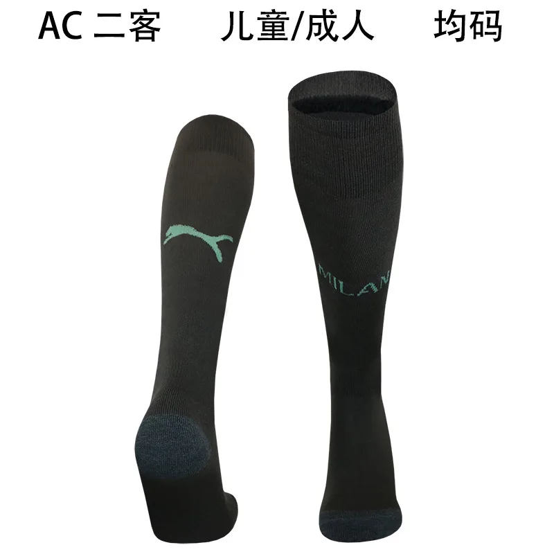 AC Milan 2024/25 Third Socks — 1