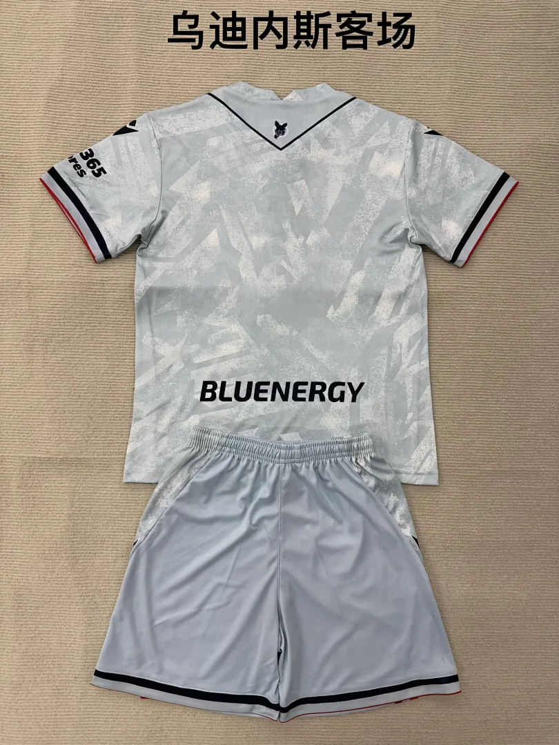 Udinese 2025/26 Extérieur Ensemble Enfant