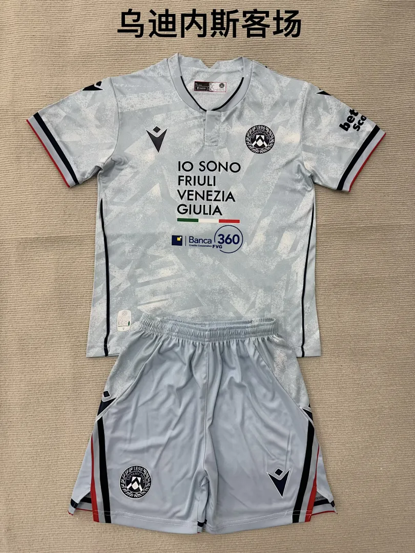 Udinese 2025/26 Extérieur Ensemble Enfant — 2