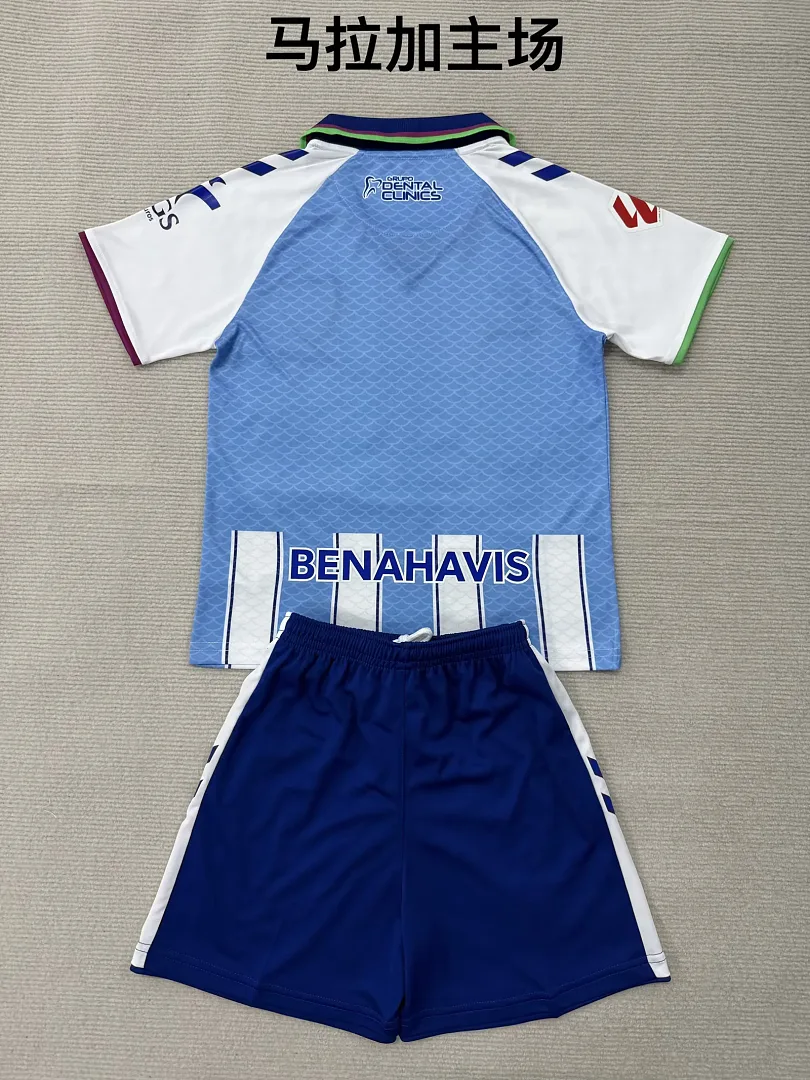 Málaga 2026/27 Home Kids Kit — 2