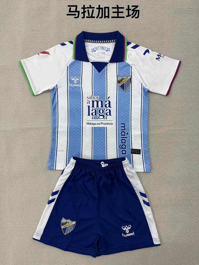 Málaga 2026/27 Home Kids Kit