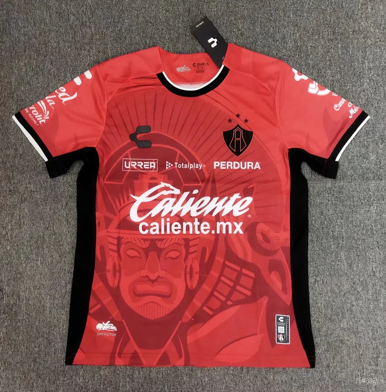 Atlas 2024/25 Third Maillot Manches Courtes Red