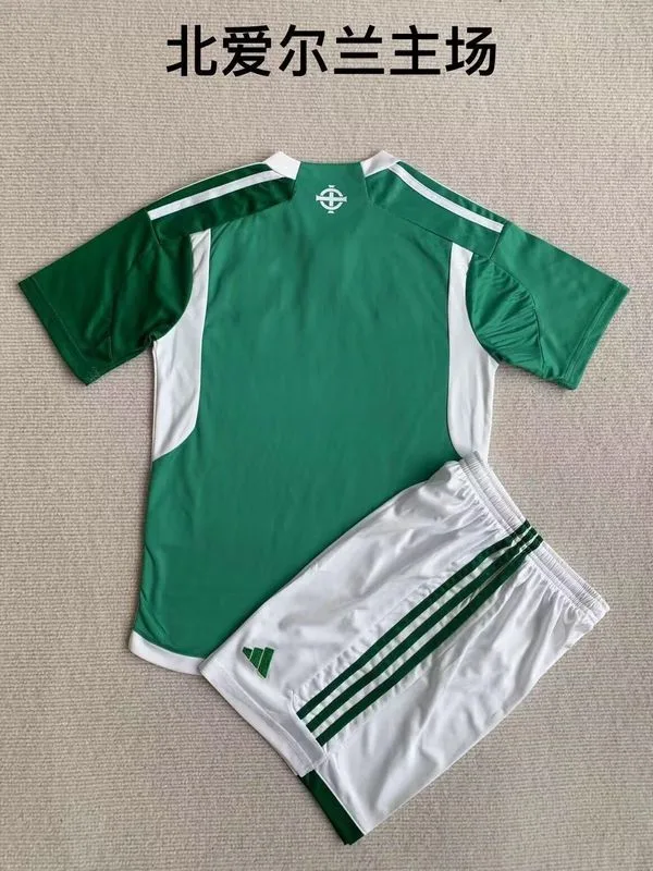 Northern Ireland Home Kids Kit
