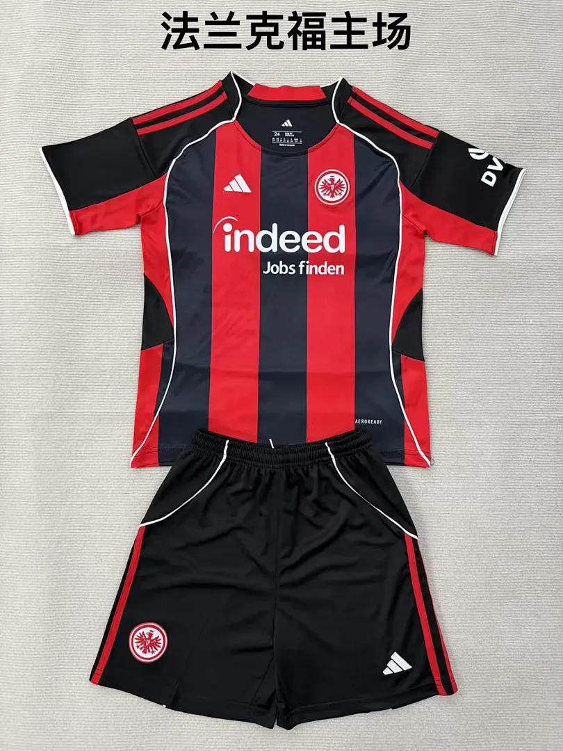 Eintracht Frankfurt 2025/26 Home Kids Kit