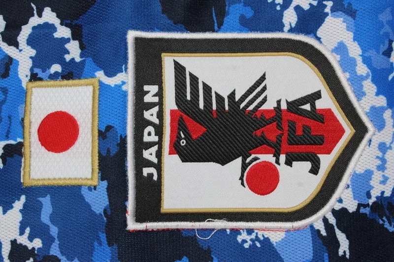 Japan 2020 Home Shirt