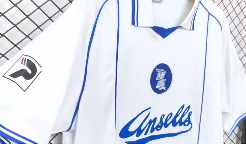 Birmingham City 1994/95 Away Shirt White