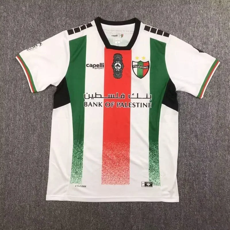 Palestino 2024/25 Third Shirt Short Sleeve White — 2